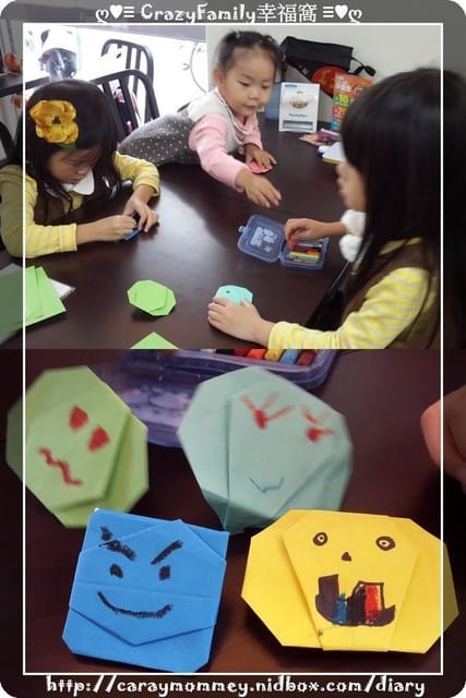 ✁ 萬聖節DIY ✁ 南瓜提燈+南瓜摺紙萬聖節主題畫 - 第7張圖 ✁ 萬聖節DIY ✁ 南瓜提燈+南瓜摺紙萬聖節主題畫