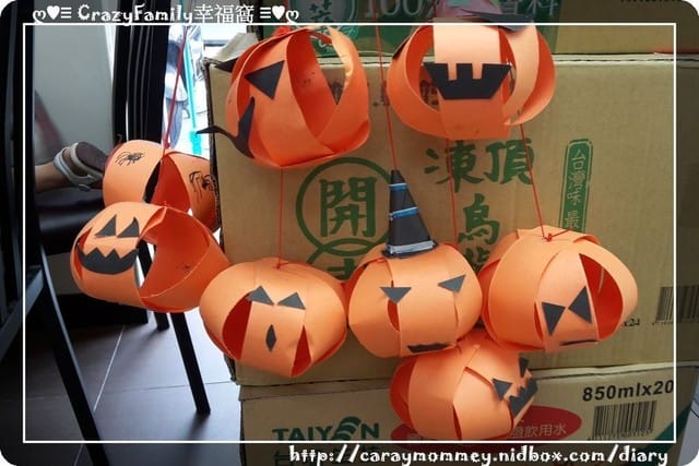 ✁ 萬聖節DIY ✁ 南瓜提燈+南瓜摺紙萬聖節主題畫 - 第5張圖 ✁ 萬聖節DIY ✁ 南瓜提燈+南瓜摺紙萬聖節主題畫