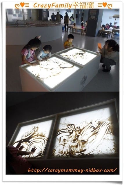 ↝ 大手牽小手 ↜親子館趴趴走之大安親子館
