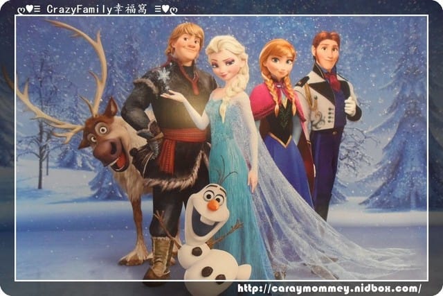 ├ 媽寶趴趴GO ┤冰雪奇緣特展 - 第1張圖 ├ 媽寶趴趴GO ┤冰雪奇緣特展