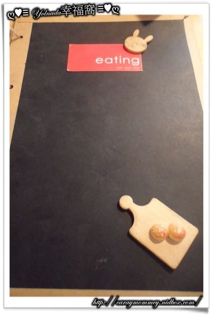 ├ 龍寶玩樂趣 ┤ Eating+如玉家玩樂