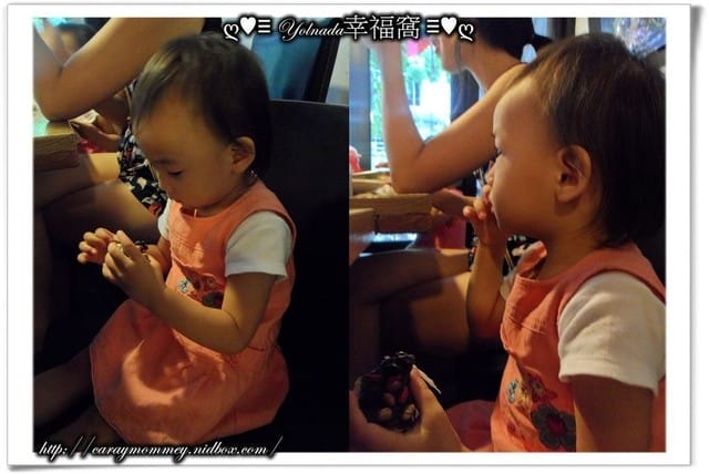 ├ 龍寶玩樂趣 ┤ Eating+如玉家玩樂
