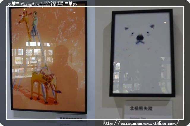 ├ 媽寶玩樂趣 ┤府中15之傑克南瓜躲貓貓