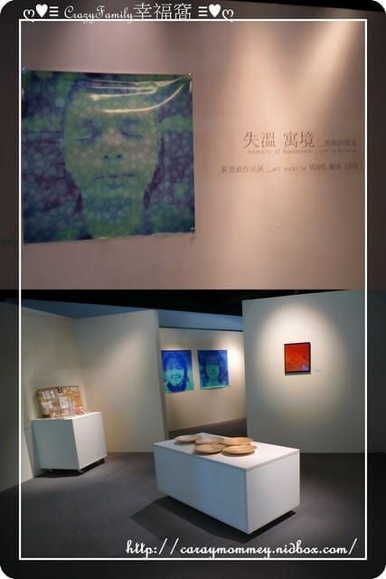 ├ 媽寶玩樂趣 ┤府中15之傑克南瓜躲貓貓