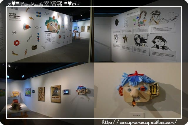 ├ 媽寶玩樂趣 ┤府中15之傑克南瓜躲貓貓