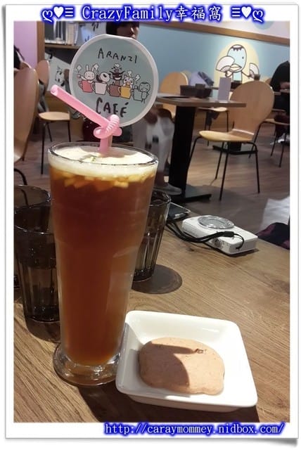 《食光旅人》【新北】阿朗基咖啡廳ARANZI Cafe - 第18張圖 《食光旅人》【新北】阿朗基咖啡廳ARANZI Cafe