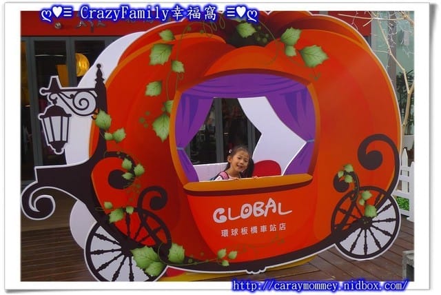 《食光旅人》【新北】阿朗基咖啡廳ARANZI Cafe - 第30張圖 《食光旅人》【新北】阿朗基咖啡廳ARANZI Cafe