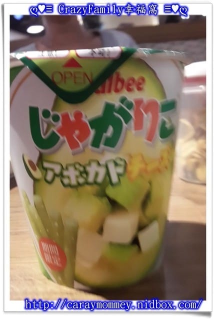 《食光旅人》【新北】阿朗基咖啡廳ARANZI Cafe - 第37張圖 《食光旅人》【新北】阿朗基咖啡廳ARANZI Cafe
