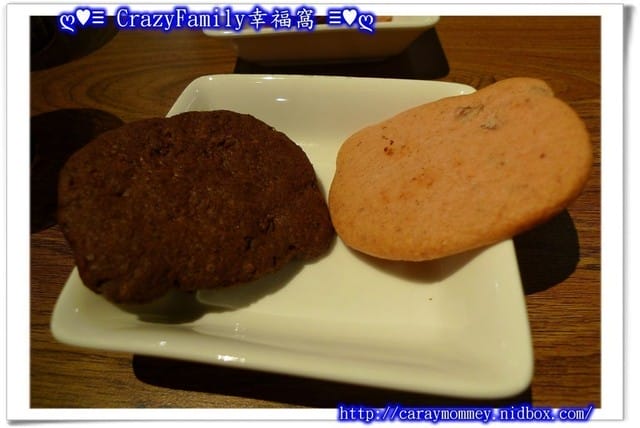 《食光旅人》【新北】阿朗基咖啡廳ARANZI Cafe - 第17張圖 《食光旅人》【新北】阿朗基咖啡廳ARANZI Cafe