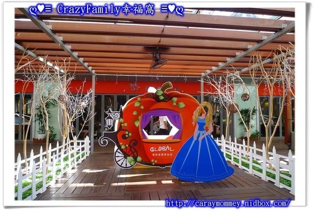 《食光旅人》【新北】阿朗基咖啡廳ARANZI Cafe - 第29張圖 《食光旅人》【新北】阿朗基咖啡廳ARANZI Cafe