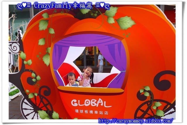 《食光旅人》【新北】阿朗基咖啡廳ARANZI Cafe - 第34張圖 《食光旅人》【新北】阿朗基咖啡廳ARANZI Cafe