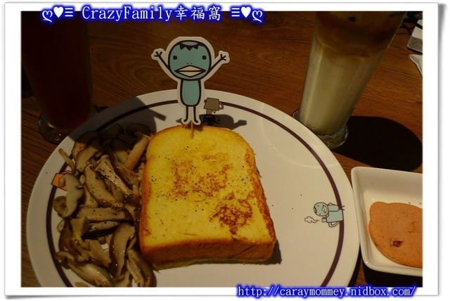 《食光旅人》【新北】阿朗基咖啡廳ARANZI Cafe - 第20張圖 《食光旅人》【新北】阿朗基咖啡廳ARANZI Cafe