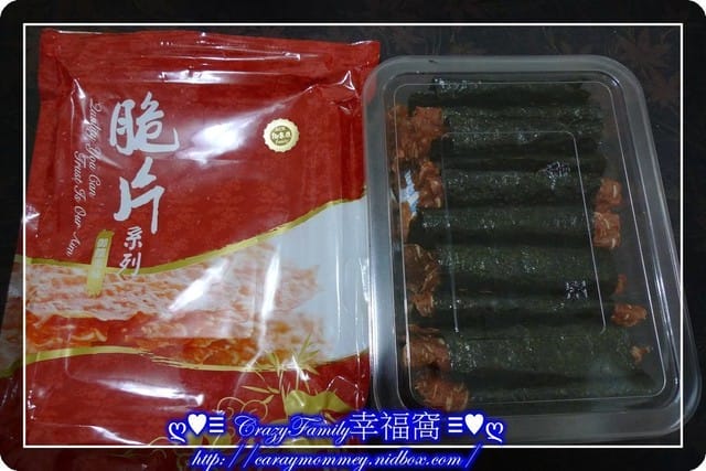 § 試吃體驗 § 御家族海苔 - 第8張圖 § 試吃體驗 § 御家族海苔