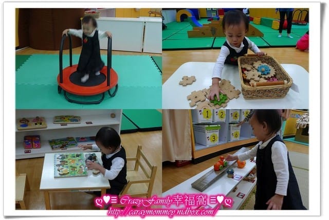 ↝ 大手牽小手 ↜親子館趴趴走之松山親子館