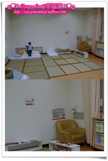 ↝ 大手牽小手 ↜親子館趴趴走之松山親子館