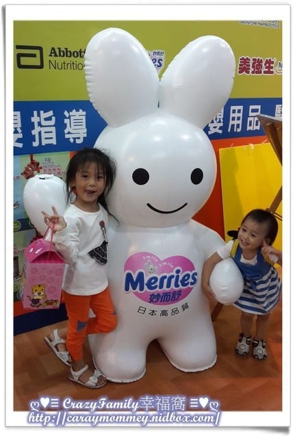 探望可愛肉圓小DD