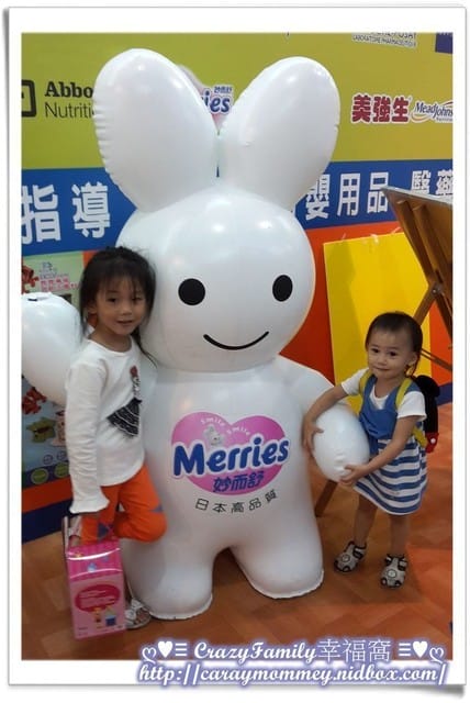 探望可愛肉圓小DD