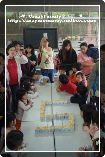 ├ 牛寶生日趴 ┤牛寶歡慶五歲生日趴之自然科學教室 - 第19張圖 ├ 牛寶生日趴 ┤牛寶歡慶五歲生日趴之自然科學教室