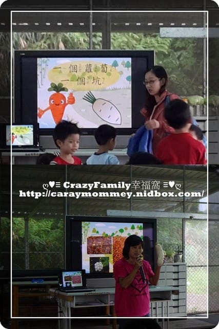 ├ 牛寶生日趴 ┤牛寶歡慶五歲生日趴之自然科學教室 - 第13張圖 ├ 牛寶生日趴 ┤牛寶歡慶五歲生日趴之自然科學教室