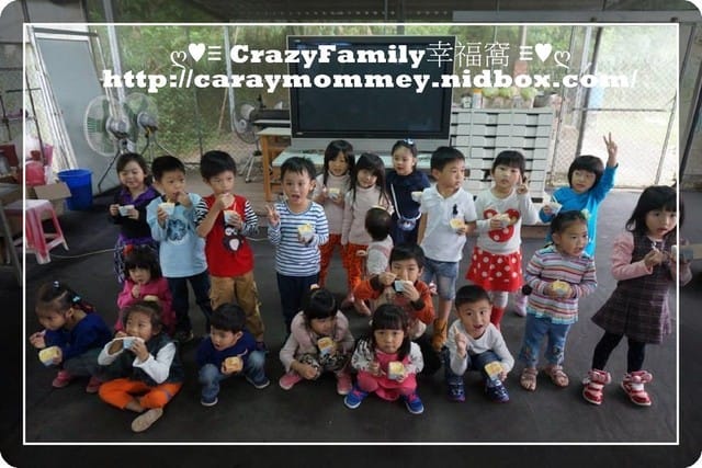 ├ 牛寶生日趴 ┤牛寶歡慶五歲生日趴之自然科學教室 - 第23張圖 ├ 牛寶生日趴 ┤牛寶歡慶五歲生日趴之自然科學教室