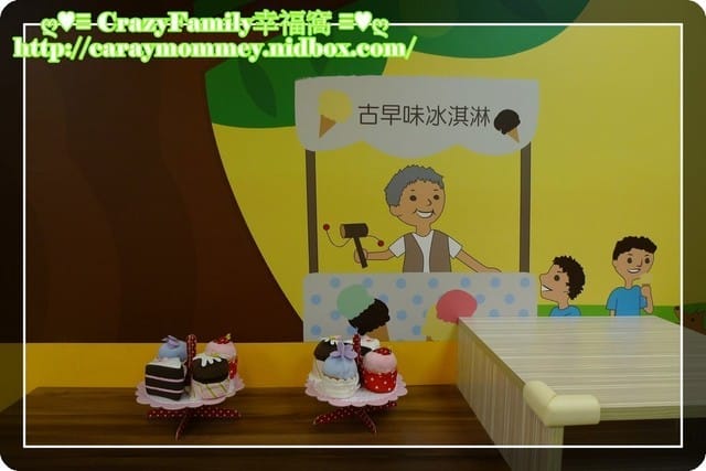 ↝ 大手牽小手 ↜親子館趴趴走之內湖親子館