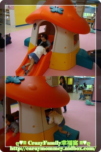↝ 大手牽小手 ↜親子館趴趴走之內湖親子館
