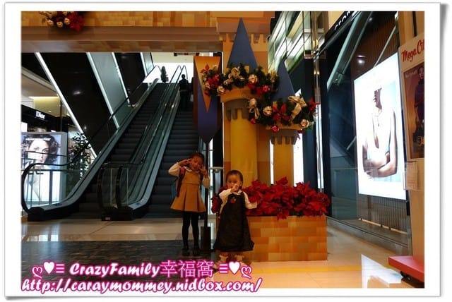 2014歡樂耶誕城搶先逛 - 第7張圖 2014歡樂耶誕城搶先逛