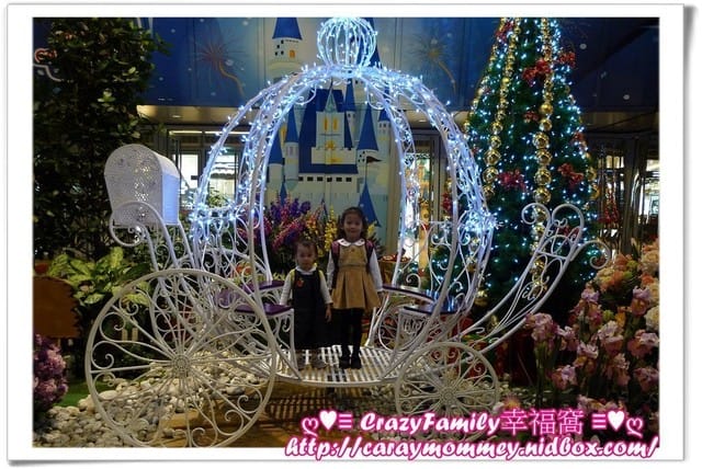 2014歡樂耶誕城搶先逛 - 第3張圖 2014歡樂耶誕城搶先逛