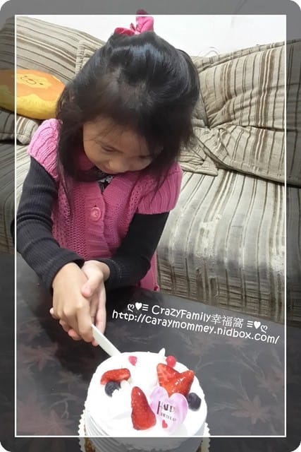 XeNia五歲生日快樂 - 第6張圖 XeNia五歲生日快樂