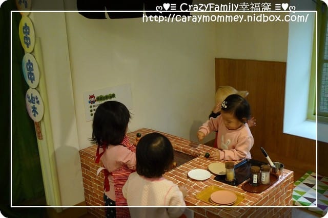 ↝ 大手牽小手 ↜親子館趴趴走之信義親子館