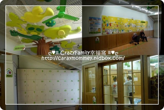 ↝ 大手牽小手 ↜親子館趴趴走之信義親子館