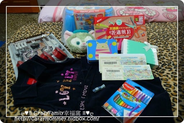 XeNia五歲生日快樂 - 第8張圖 XeNia五歲生日快樂