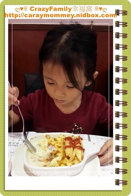 《食光旅人》【新北板橋】帕司卡義式屋