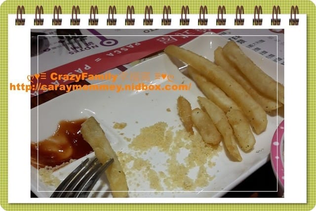 《食光旅人》【新北板橋】帕司卡義式屋