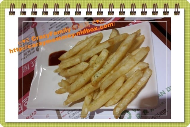 《食光旅人》【新北板橋】帕司卡義式屋