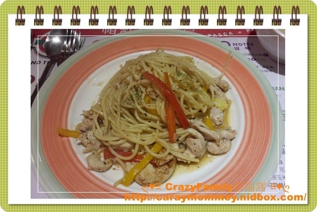 《食光旅人》【新北板橋】帕司卡義式屋