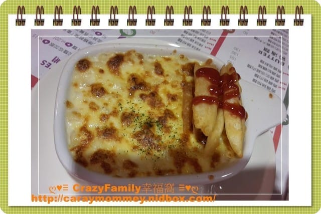 《食光旅人》【新北板橋】帕司卡義式屋