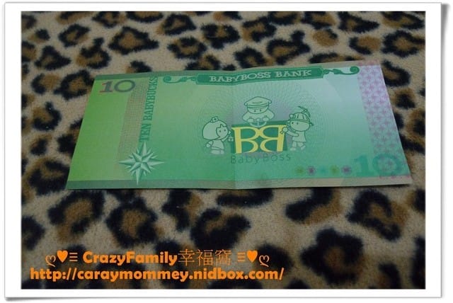 XeNia生日禮體驗之BabyBoss職業體驗任意城