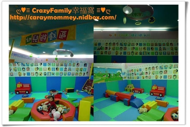 XeNia生日禮體驗之BabyBoss職業體驗任意城