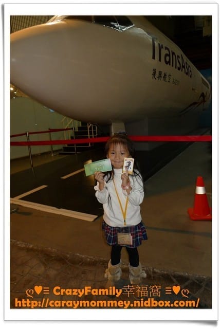 XeNia生日禮體驗之BabyBoss職業體驗任意城