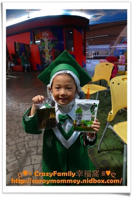 XeNia生日禮體驗之BabyBoss職業體驗任意城