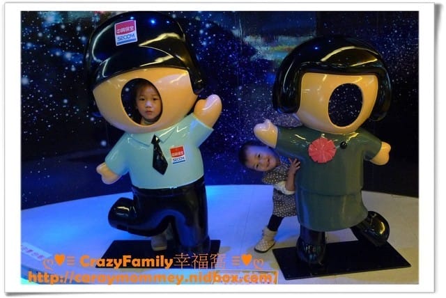 XeNia生日禮體驗之BabyBoss職業體驗任意城