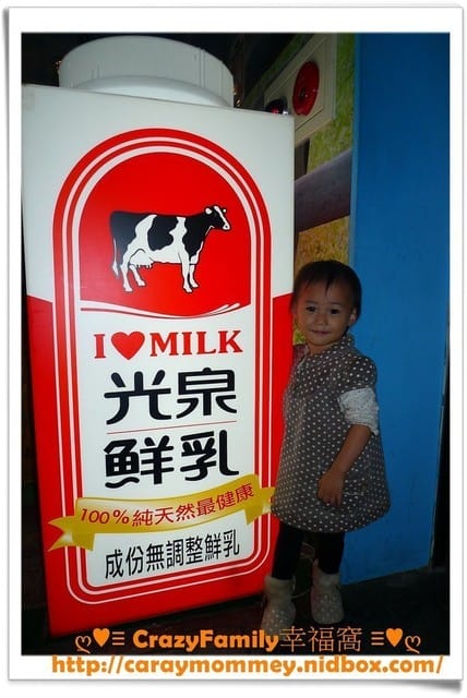 XeNia生日禮體驗之BabyBoss職業體驗任意城
