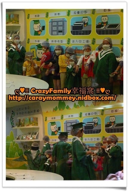 XeNia生日禮體驗之BabyBoss職業體驗任意城