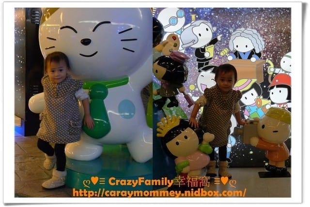 XeNia生日禮體驗之BabyBoss職業體驗任意城