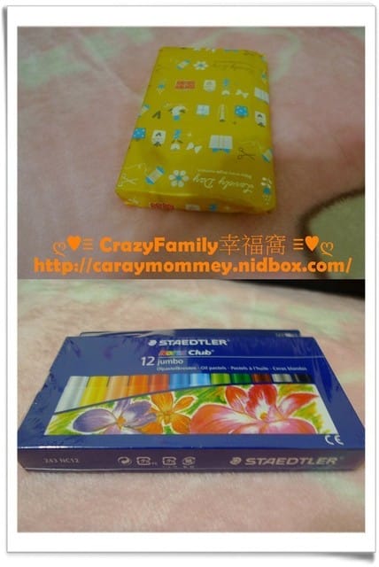 XeNia生日禮體驗之BabyBoss職業體驗任意城