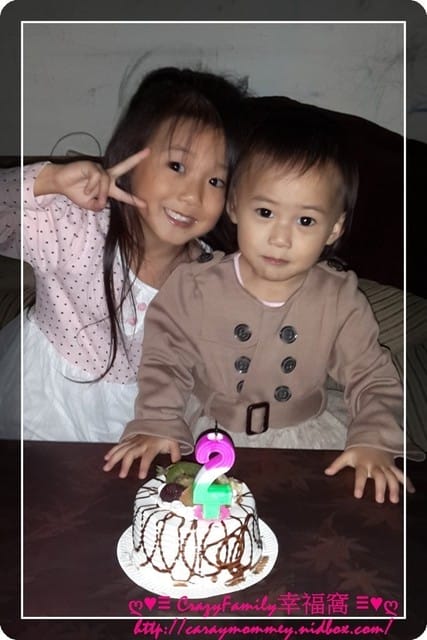 Yolanda兩歲生日快樂