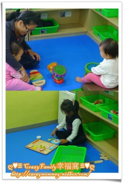 ↝ 大手牽小手 ↜親子館趴趴走之南港親子館