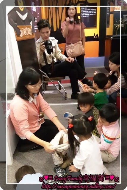 ├ 牛寶學習趣 ┤ 國史館之我是小小總統