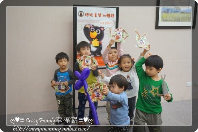 ├ 牛寶學習趣 ┤ 國史館之我是小小總統